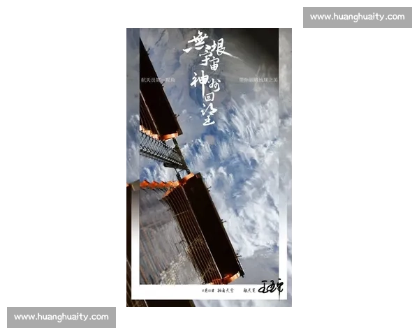 探索镜头背后的故事 参加摄影比赛 展现你的独特视角与创意